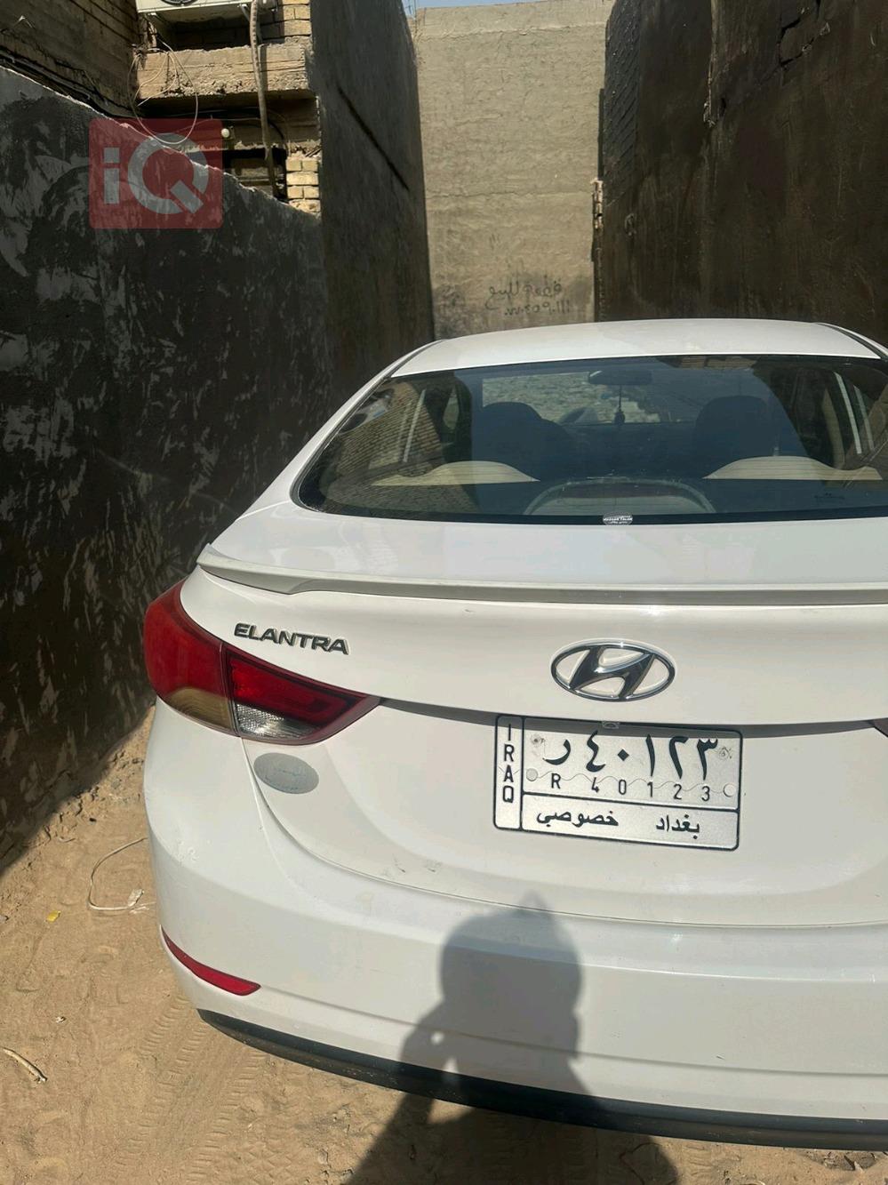 هیوندای ئەلەنترا